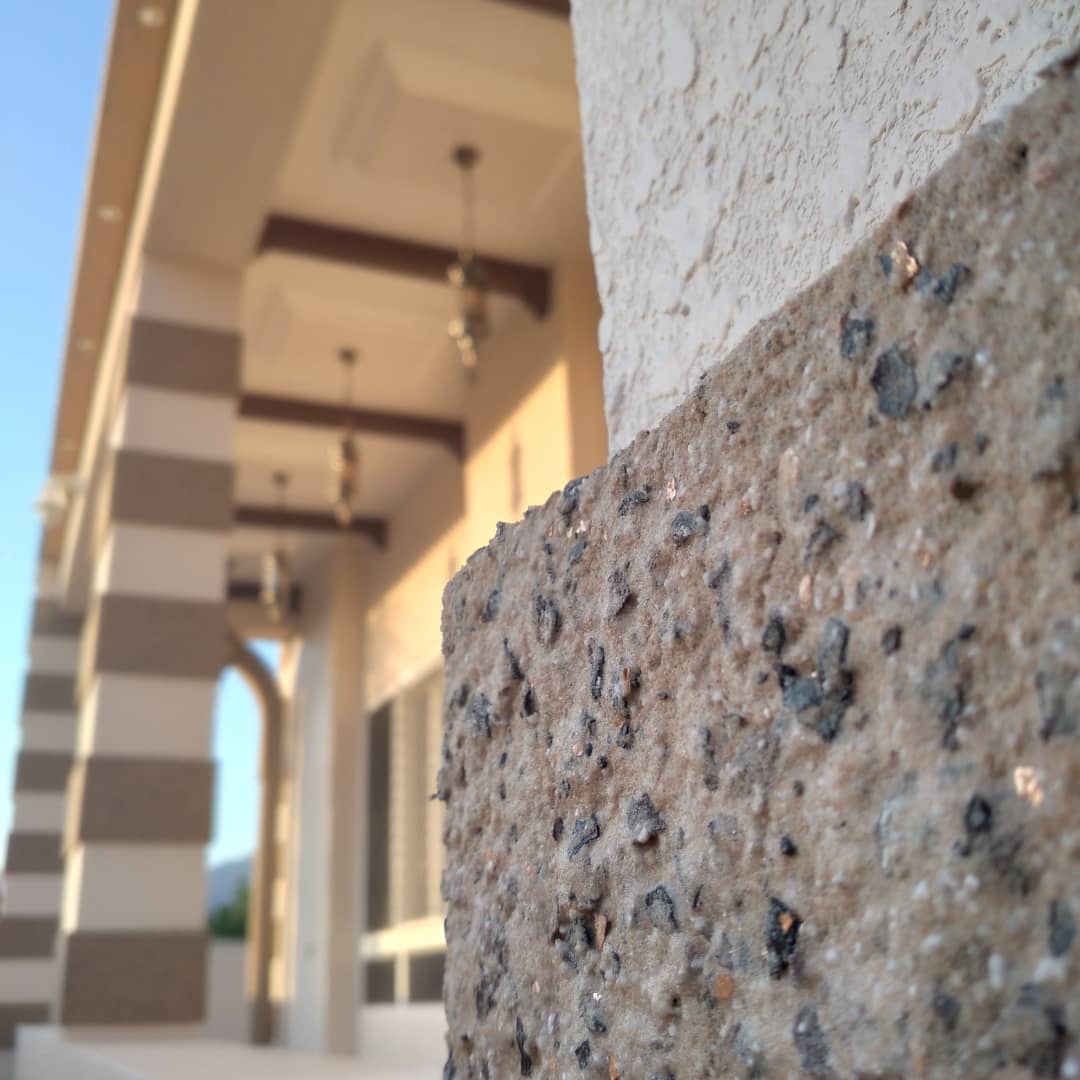 صبغ جرنيتو
